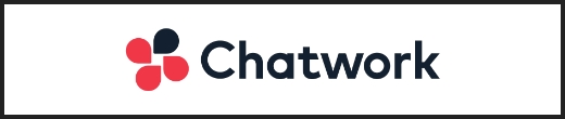 Chatworkで相談する